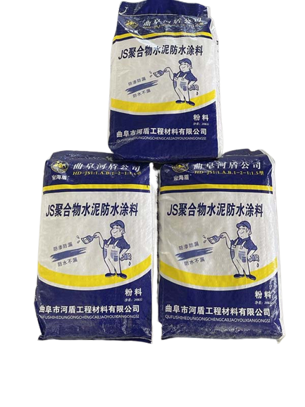 济宁防水涂料厂家